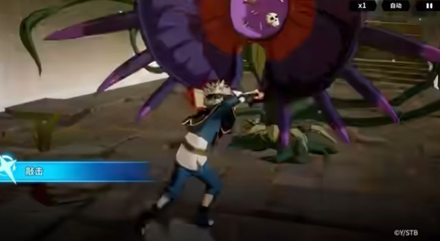 战斗技能界面展示阿斯塔使用恶魔能量释放大范围斩击，周围敌人被黑色气流击飞