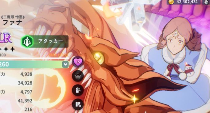 诺艾儿进化为人鱼形态，身披流光水甲，悬浮于空中释放技能，背景充满海洋特效