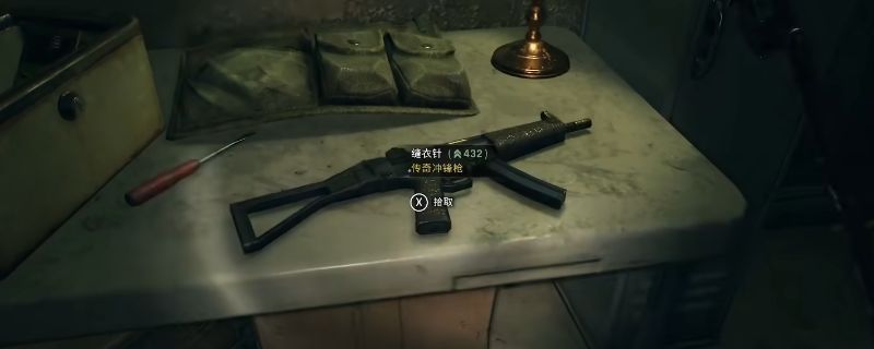 《消逝的光芒：困兽》游戏中玩家正在打开车厢顶部盖子，准备进入内部获取缝衣针冲锋枪