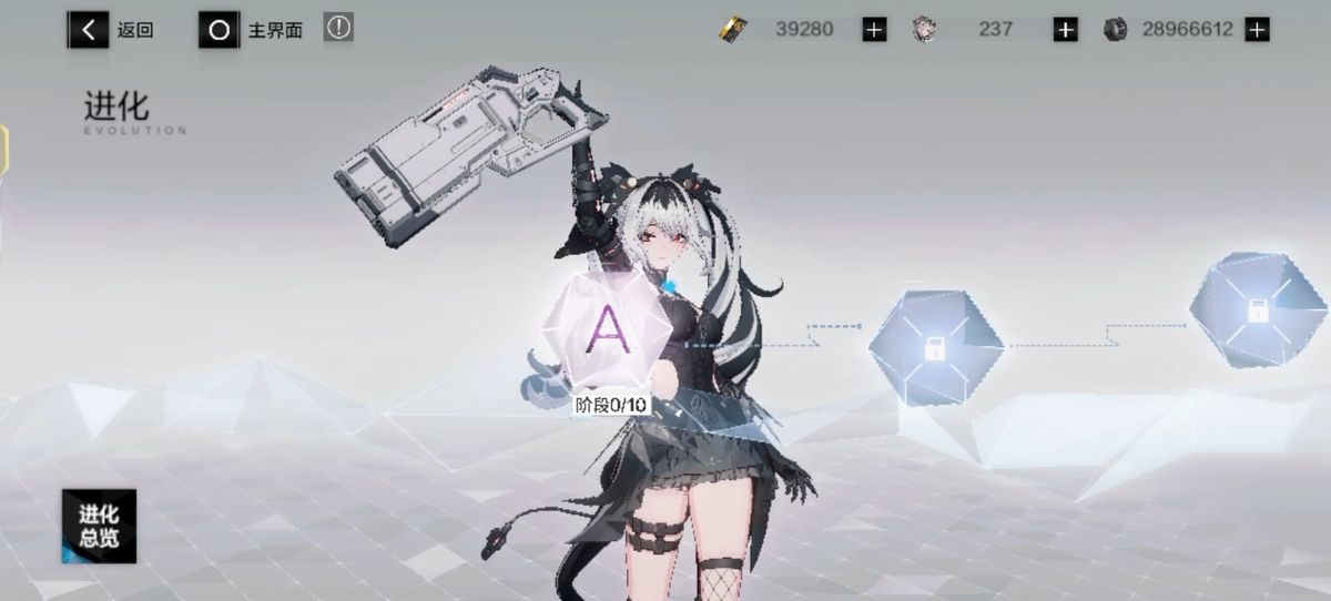 游戏界面展示洁塔薇·破晓正在进行普攻衔接技能的操作，屏幕下方信号球状态清晰可见