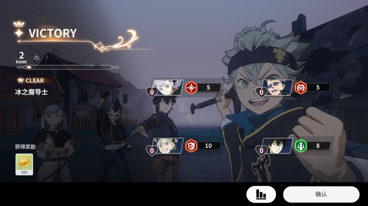 战斗结算画面展示胜利后的奖励获取界面，包含金币、材料和稀有道具