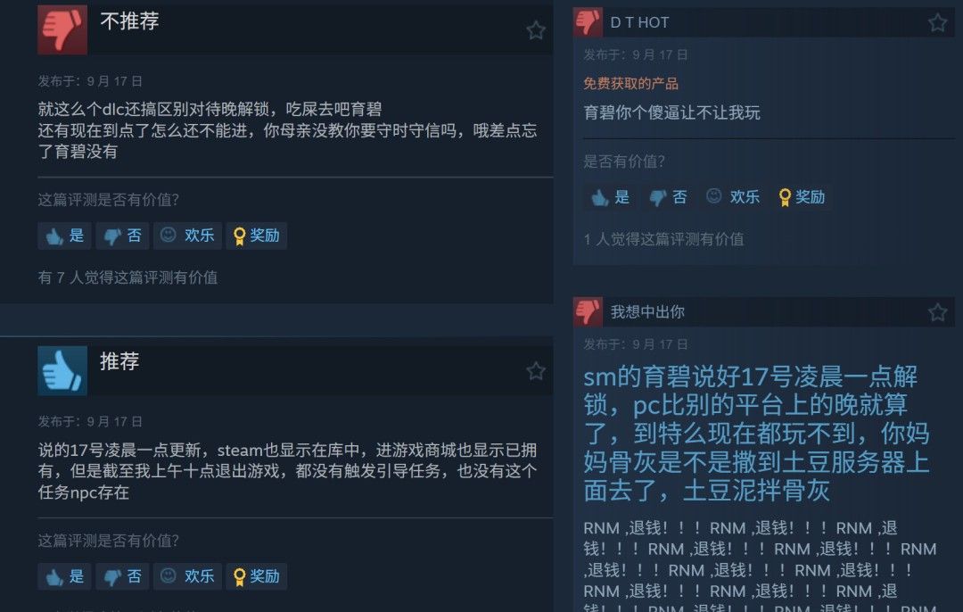 奈绪江身穿新忍者装束，在悬崖边俯视敌营，准备执行潜入任务