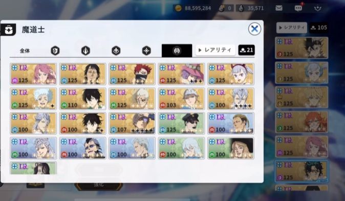 火水风三属性克制关系图示，清晰展示火克风、风克水、水克火的循环结构