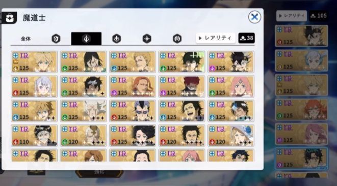 玩家队伍使用水属性技能围攻火属性BOSS熔岩巨人的激烈战斗画面