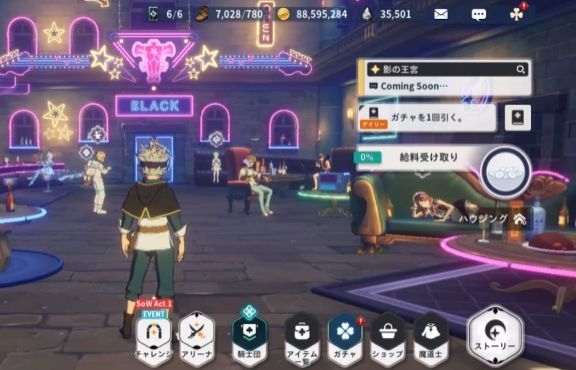 完整属性克制关系总览图，涵盖火、水、风、光、暗五种属性的相互克制路径