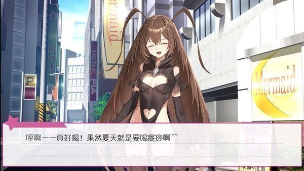 对话界面截图，左侧立绘为双马尾少女，右侧显示文字气泡：‘我一直在等你……从你第一次喷杀虫剂那天起’，语句细思极恐