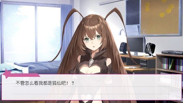 特写镜头下，少女转头凝视玩家，嘴角微扬，眼中反射出红光，双马尾缓缓摆动，仿佛有生命一般，极具压迫感