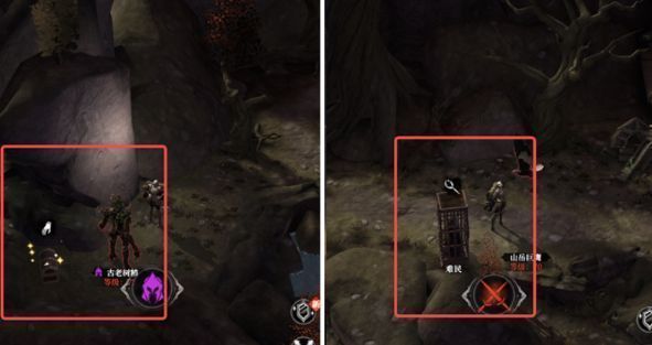 玩家与NPC发明家对话界面，显示任务报酬与所需材料信息