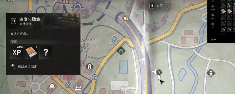 农田区域中一辆被丧尸团团围住的破旧汽车，周围散落着血迹和残骸，营造出紧张危险的氛围