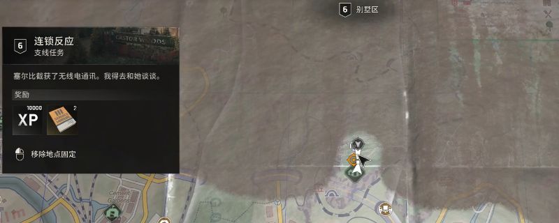 《消逝的光芒：困兽》游戏中别墅区场景，昏暗灯光下角色行走在废弃豪宅街道，远处可见丧尸徘徊