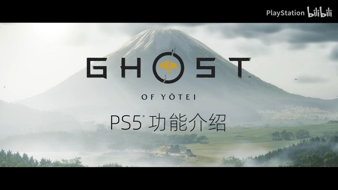 《羊蹄山之魂》主角站在山顶远眺，身后是夕阳映照下的山脉与神社