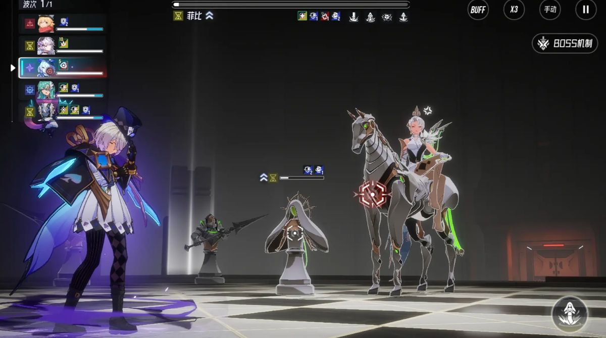 战斗布局图示，清晰标注四个棋子位置与BOSS站位，箭头指示优先击杀顺序