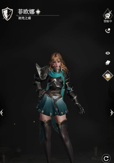 战斗场景中禁忌恶魔释放红色能量波，菲欧娜持盾抵挡，队友在后方施加治疗与增益