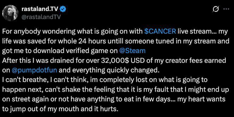 网络安全团队发布的分析报告截图，展示恶意代码在Steam游戏中的植入路径与数据窃取机制