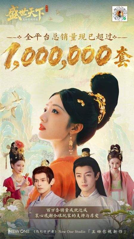 游戏中关键抉择界面截图，左侧显示‘信任此人’选项，右侧为‘暗中调查’，背景是昏暗烛光下的密室，气氛诡谲