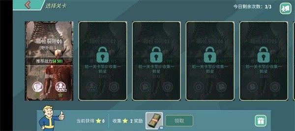 联动副本战斗场景截图，玩家队伍与一群外形狰狞的恶魔在废墟中激战，技能特效绚丽