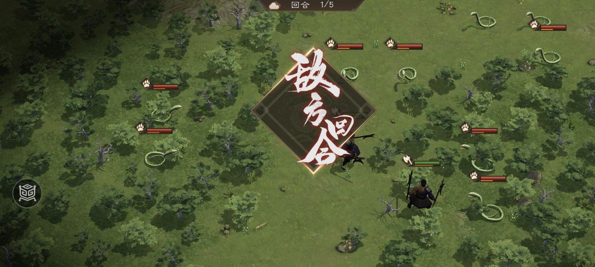 我方盾系武将成功反击，同时击倒两名靠近的虎卫军士兵