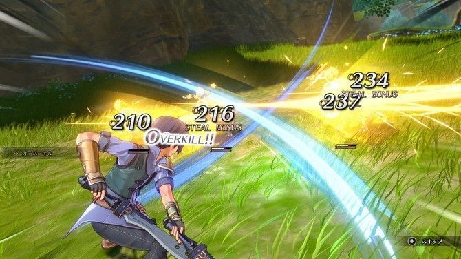 游戏主界面截图，包含开始游戏、设置、存档等选项，UI设计简洁现代，带有金色轨迹系列徽标