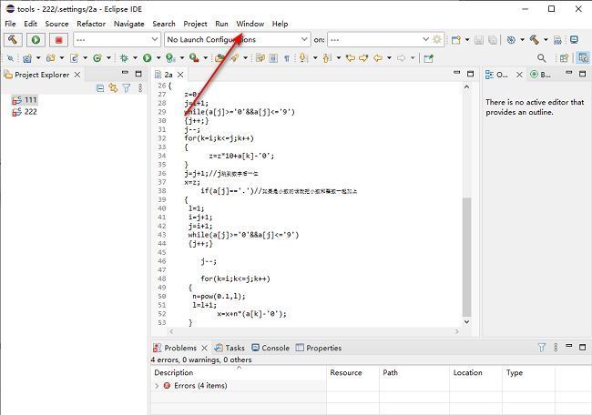 Eclipse顶部菜单栏展示，鼠标悬停在Window选项上，下方Preferences选项清晰可见