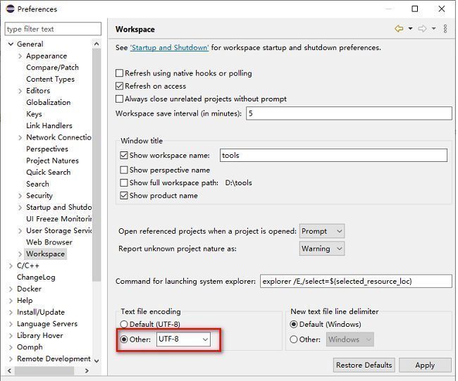 Eclipse中Text file encoding设置界面，Other选项已被勾选，下拉框显示UTF-8为当前选择