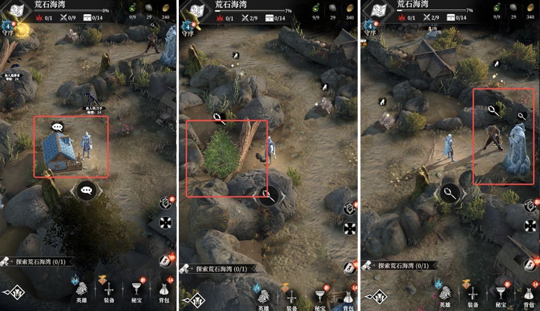 战斗场景中玩家队伍正围攻一名手持鱼叉的精英敌人，背景为海边洞穴入口，血条显示BOSS名称‘精英渔人领袖’