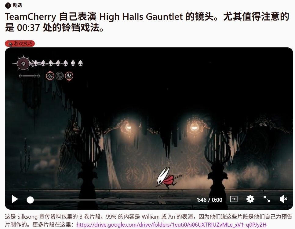 游戏开发阶段的界面截图，显示大黄蜂角色对话框中含有‘xiao’字样的语音标记，疑似为被删除的内容