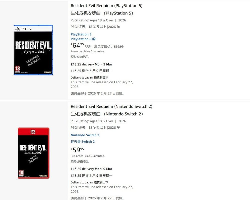 游戏剧情画面概念图，女主角格蕾丝站在破败实验室中央，周围布满血迹与破碎玻璃，气氛压抑