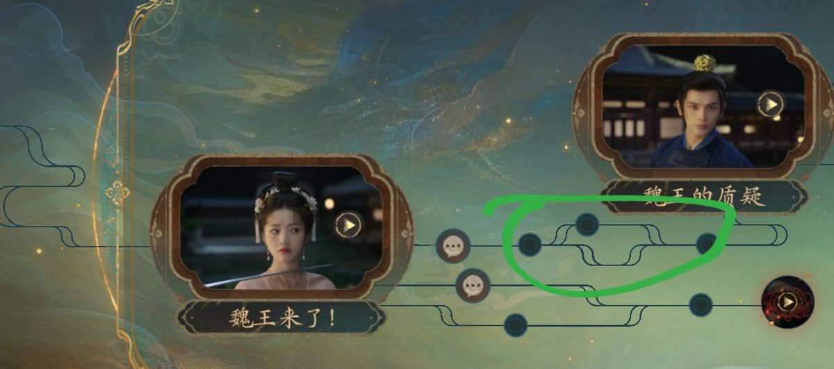 角色在不同选择下与NPC互动的画面对比，情绪表达迥异，体现剧情多样性