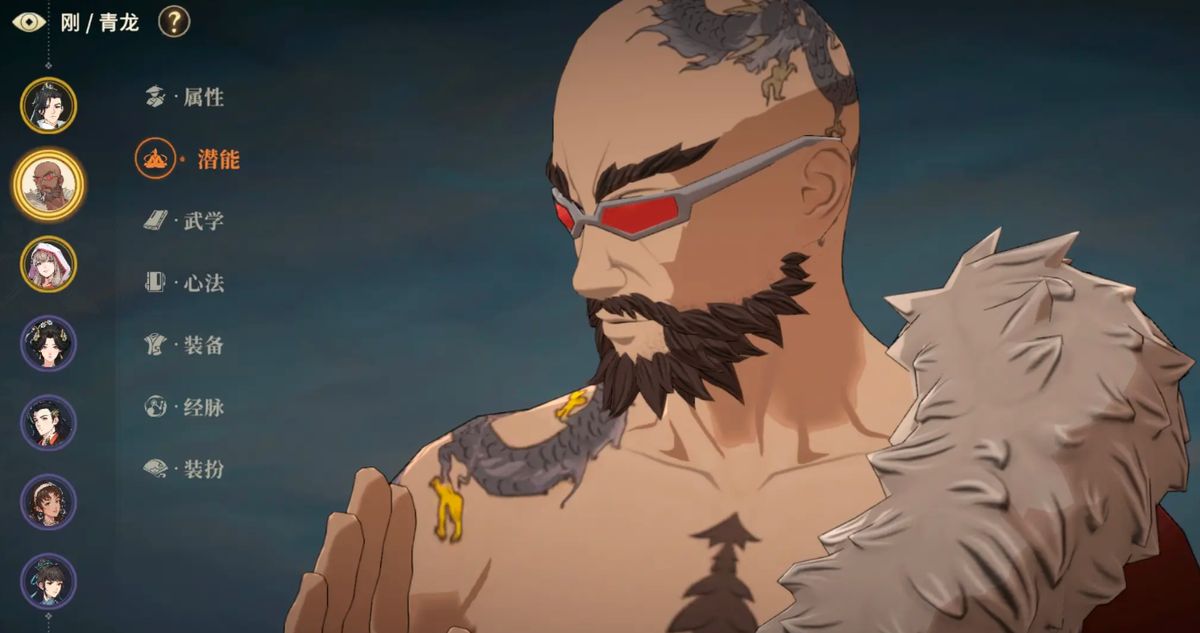 青龙角色立绘展示，身穿东方风格战甲，手持长刃，气势凛然