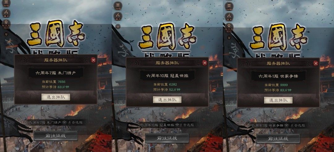 官方发布亿元赏金计划宣传图，展示高额奖金与联盟对抗场景