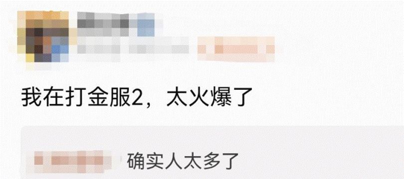 玩家操作世家部队在狭窄街道间穿插突袭，进行巷战争夺