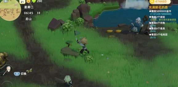 游戏内账号绑定界面截图，显示邮箱输入框和密码设置选项，下方为联系方式提示