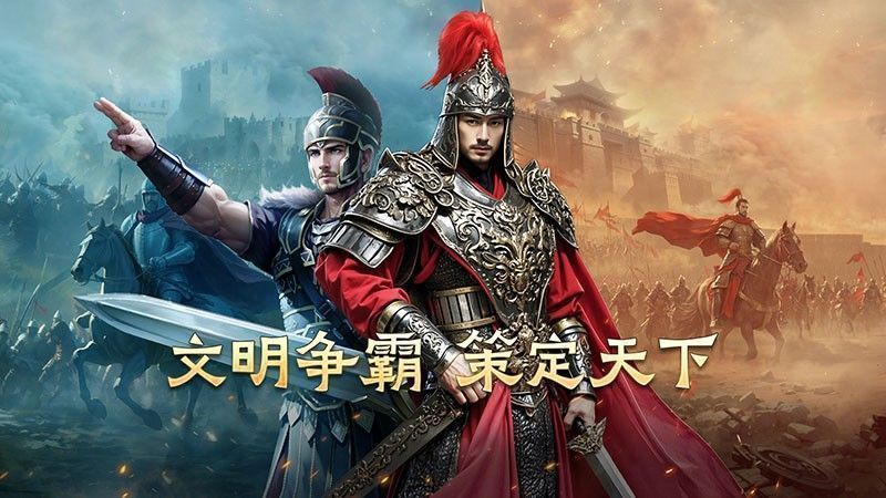 多平台下载页面集合图，展示官网、TapTap、应用宝等多个入口，突出全平台覆盖优势