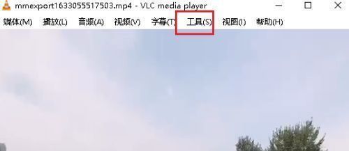 VLC media player主界面，鼠标指向顶部菜单栏中的'工具'选项