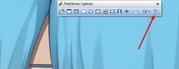 FastStone Capture工具栏右上角的菜单图标特写，箭头指向下拉按钮