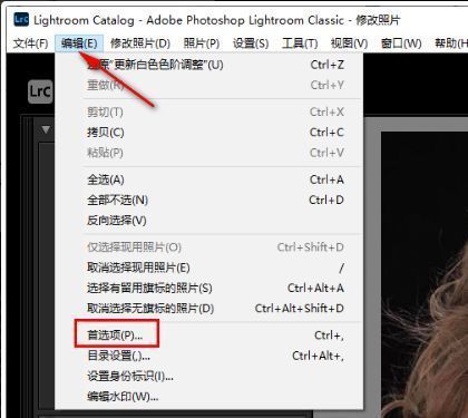 首选项对话框弹出，左侧功能列表清晰可见，当前选中的是常规设置页面