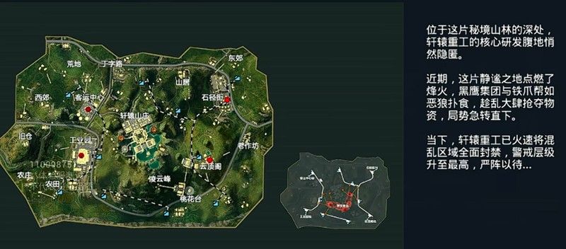 终极BOSS在实验场中央咆哮，周围环绕紫色能量光柱，玩家正在远程集火攻击