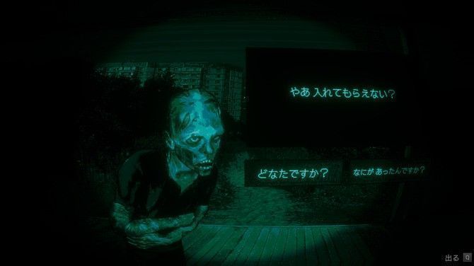 游戏中一名访客坐在桌边对话场景，面部表情略显僵硬，玩家需通过提问和观察判断其是否为伪人