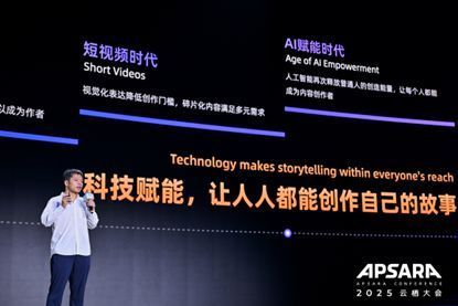 玩家使用AI工具创作的《逆水寒》剧情视频截图，角色表情生动，场景细腻逼真