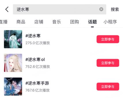 《无限大》概念图展示AI NPC与玩家进行自然语言对话的场景