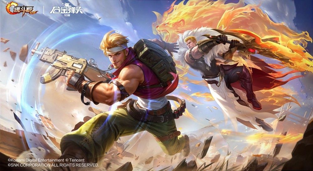 比尔与马可·罗西并肩站立，手持重型武器面向敌人，背景为硝烟弥漫的战场，致敬街机时代双雄对决