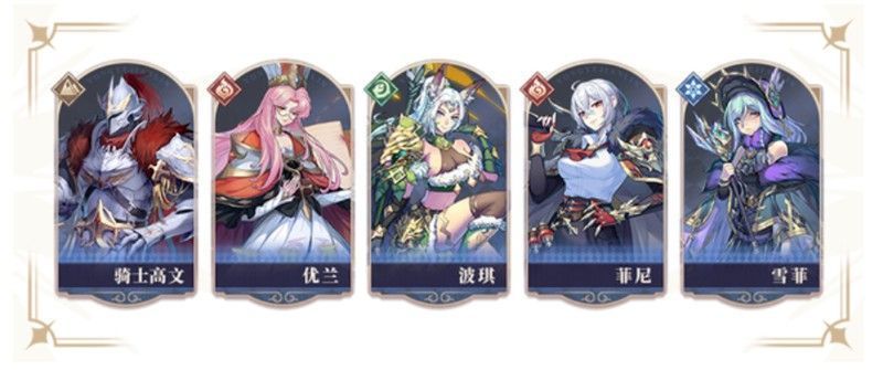 技能释放动画截图，复苏波琪跃起刺出长枪，红色能量贯穿敌人，界面显示‘额外行动’提示