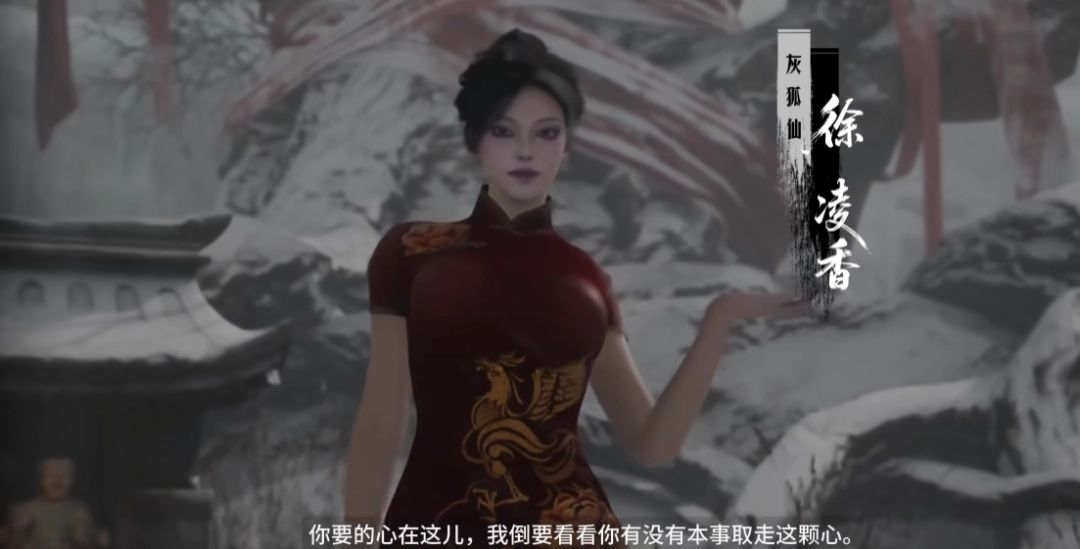 近战武器切换菜单，包括匕首、铁棍、砍刀