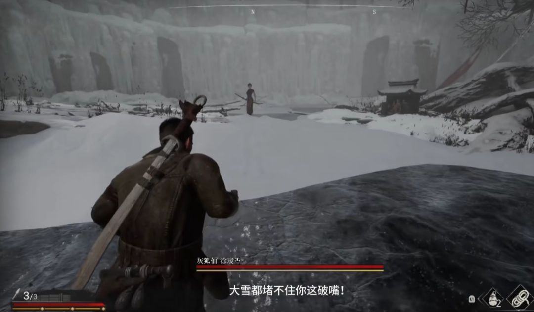 日军队长BOSS战场景，挥舞军刀发起冲锋