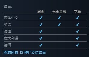 战斗场景画面，角色施展连招击倒多名敌人，动作流畅
