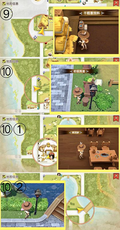 夜景下的小巷场景，一盏微弱灯笼照亮角落中的隐藏宝箱