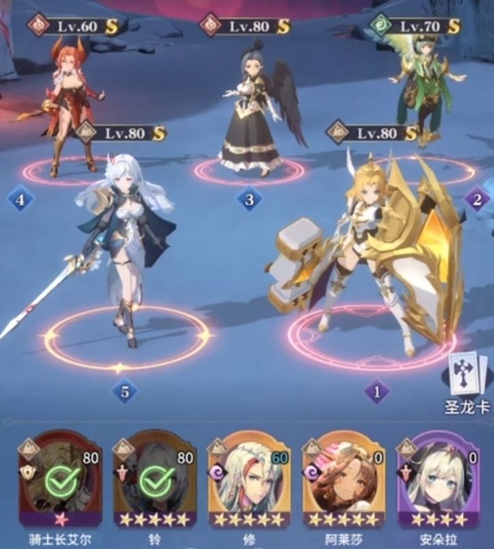 战斗动画中玲快速挥剑三次，前两击击杀了首个敌人，第三击自动转向右侧新目标，造成爆炸性伤害