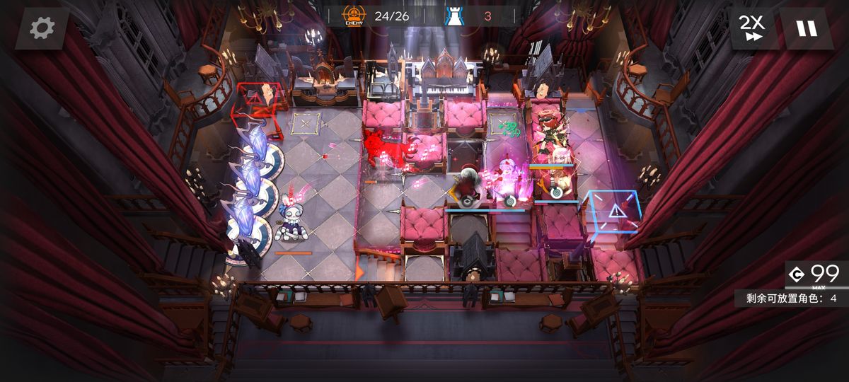 BOSS战现场，巨型机械生物缓缓前行，周身环绕能量护盾