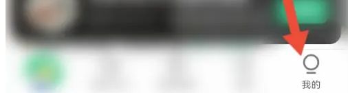 土巴兔App我的页面展示，突出显示‘入驻合作’功能按钮