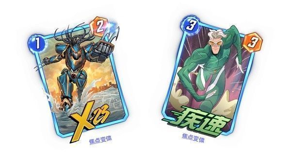 ‘X-23’与‘疾速’联合卡包封面，呈现高速战斗动态画面